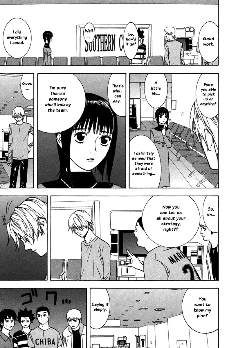 Liar Game Chapter 43 10